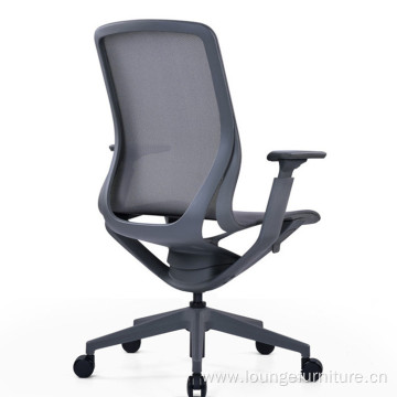 Company Office Chair Household Computer mesh Chair